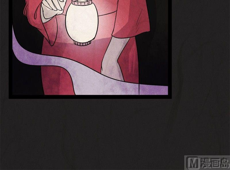 清明节：团圆旅社(1/2)-第22话