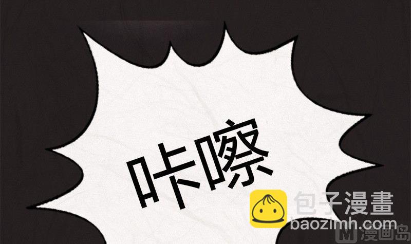 清明节：团圆旅社(1/2)-第22话