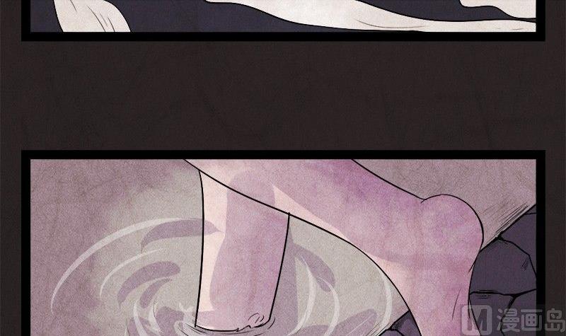 清明节：团圆旅社(1/2)-第22话