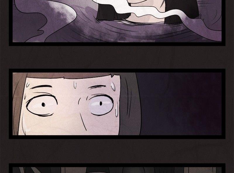 清明节：团圆旅社(1/2)-第22话