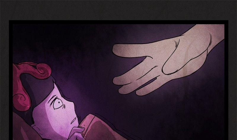 清明节：团圆旅社(1/2)-第22话