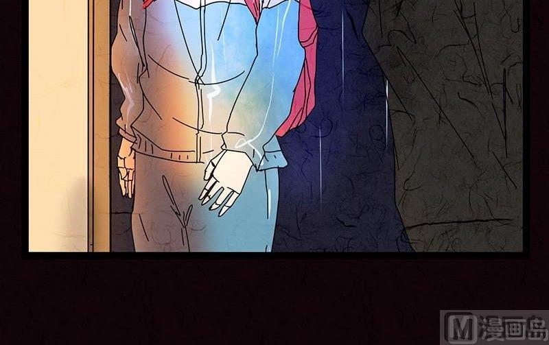 双十一 ：橱窗少女(1/3)-第26话