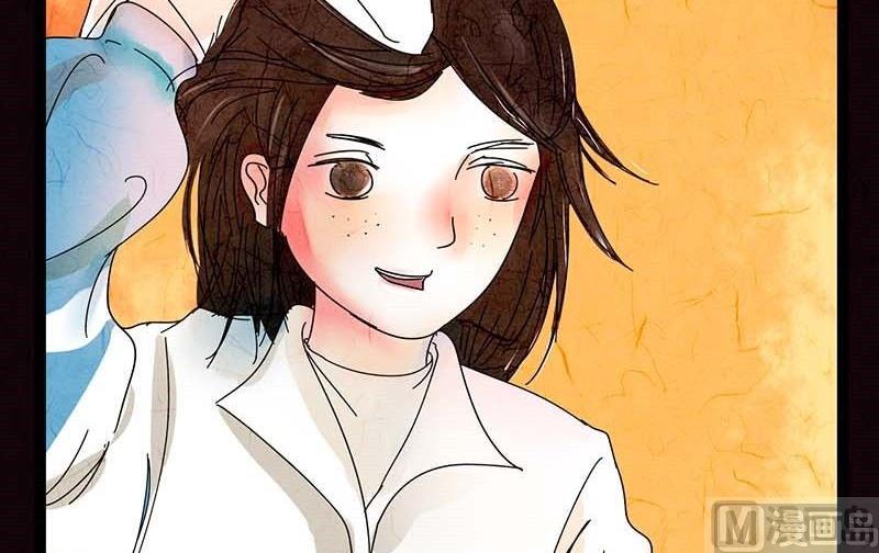 双十一 ：橱窗少女(1/3)-第26话