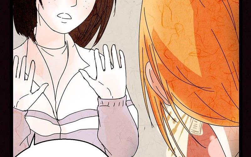 双十一 ：橱窗少女(1/3)-第26话