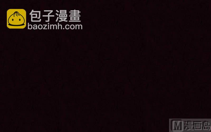 双十一 ：橱窗少女(1/3)-第26话