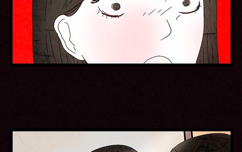 双十一 ：橱窗少女(1/3)-第26话