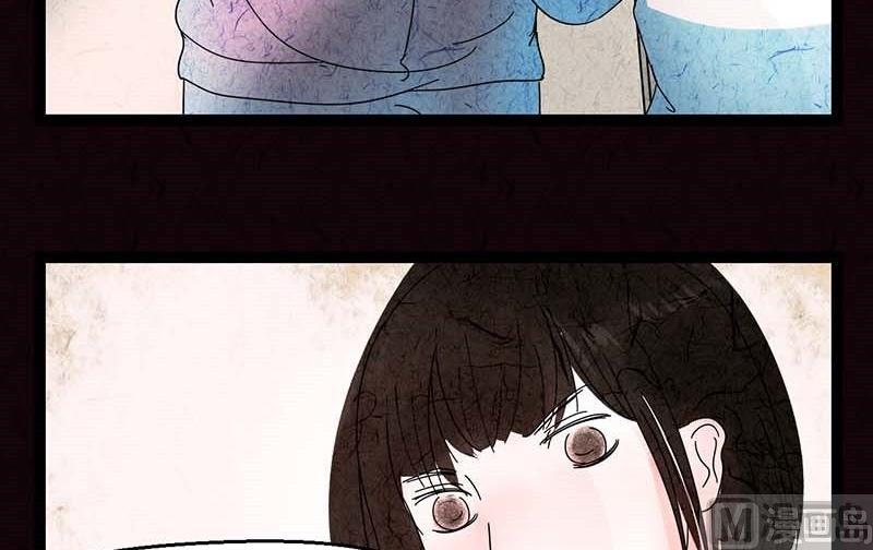 双十一 ：橱窗少女(1/3)-第26话