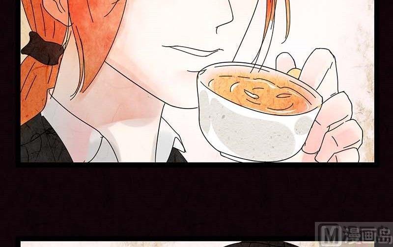 双十一 ：橱窗少女(1/3)-第26话