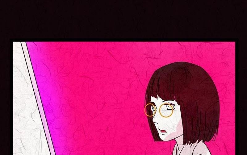 双十一 ：橱窗少女(1/3)-第26话