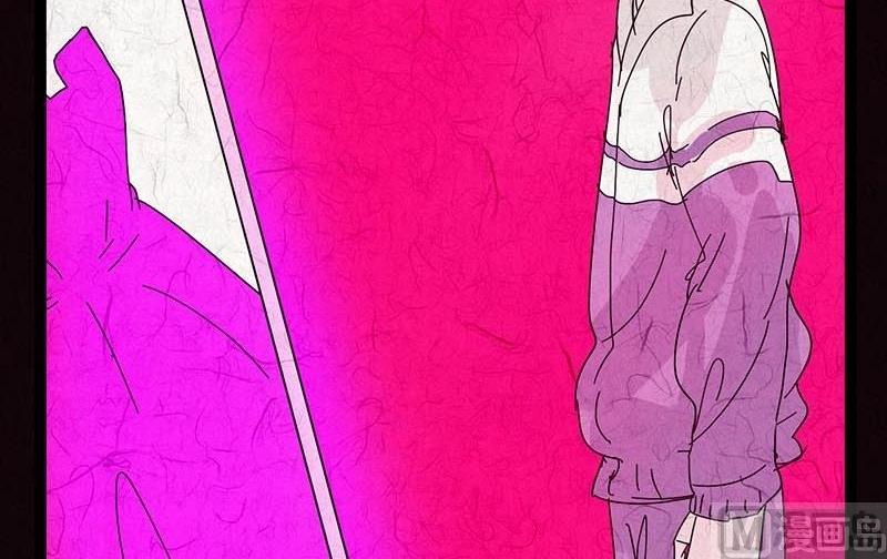 双十一 ：橱窗少女(1/3)-第26话