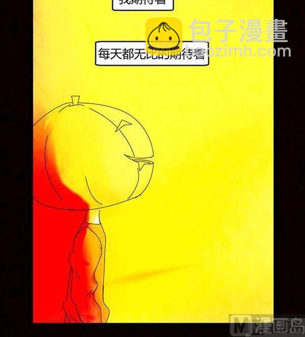 万圣节：南瓜男孩(1/4)-第32话
