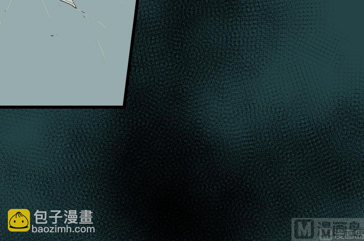 植树节：失乐园(1/2)-第36话