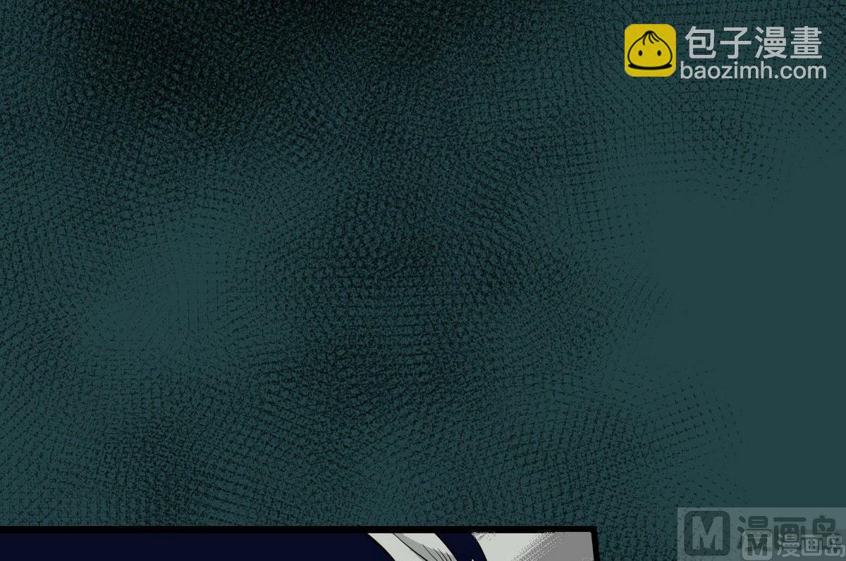 植树节：失乐园(1/2)-第36话