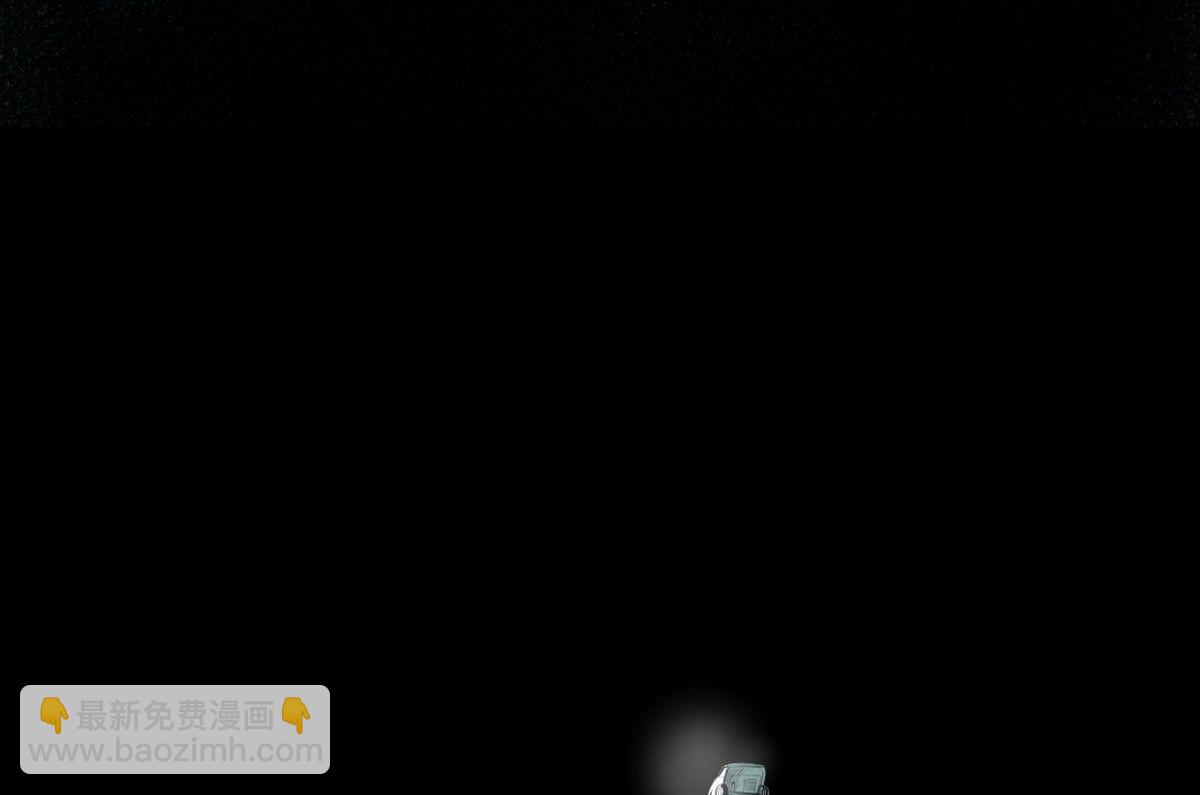 植树节：失乐园(1/2)-第36话