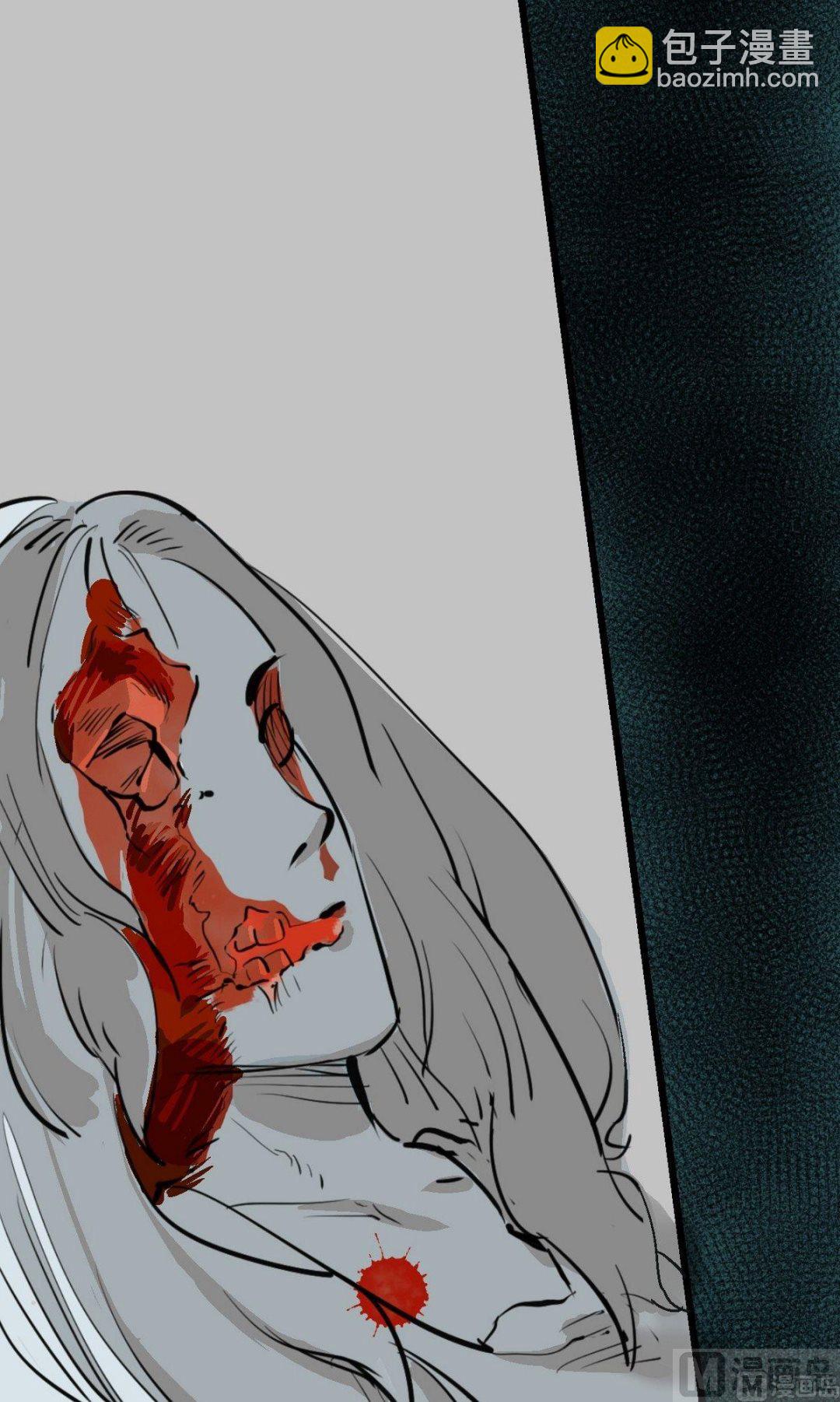 植树节：失乐园(1/2)-第36话