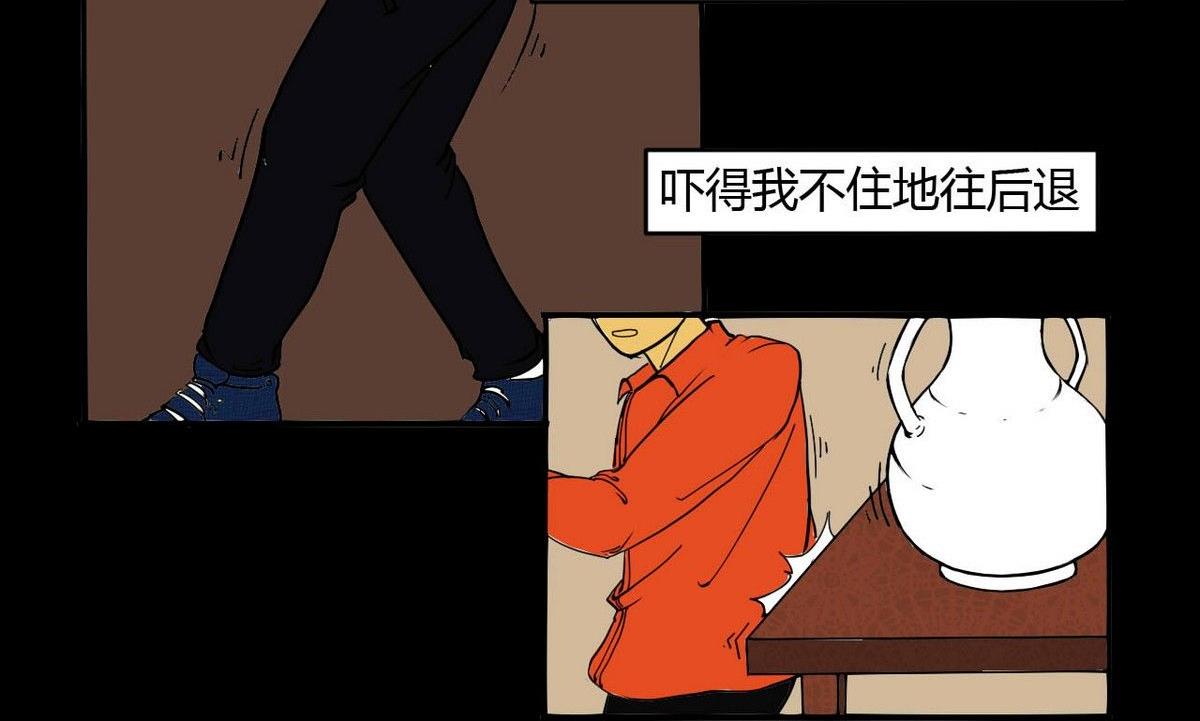 重阳节：继承者(1/2)-第40话