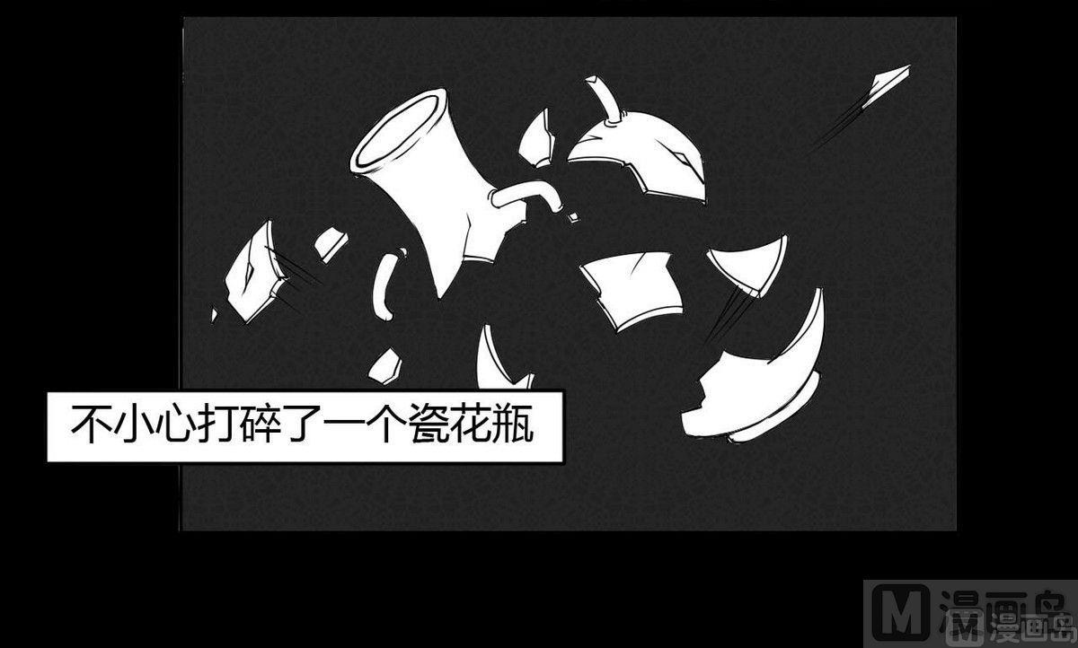 重阳节：继承者(1/2)-第40话