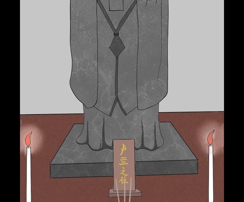 重阳节：继承者(1/2)-第40话