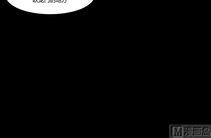 重阳节：继承者(1/2)-第40话