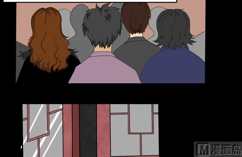 重阳节：继承者(1/2)-第40话