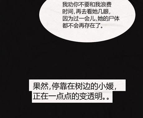 端午节 人粽情缘6-第6话