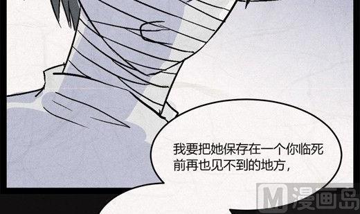 端午节 人粽情缘6-第6话