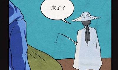 端午节 人粽情缘6-第6话