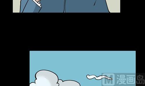 黑鸡汤教师节(1/2)-第10话