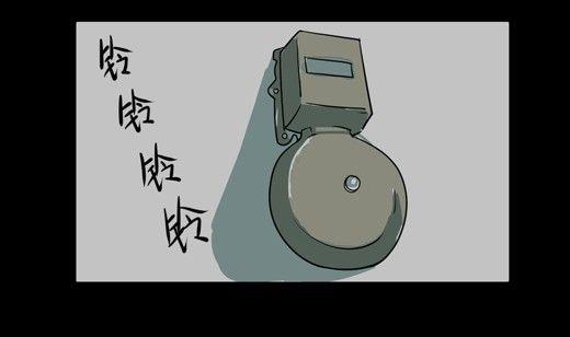 黑鸡汤教师节(1/2)-第10话