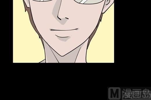 黑鸡汤教师节(1/2)-第10话