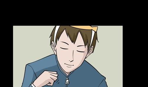 黑鸡汤教师节(1/2)-第10话