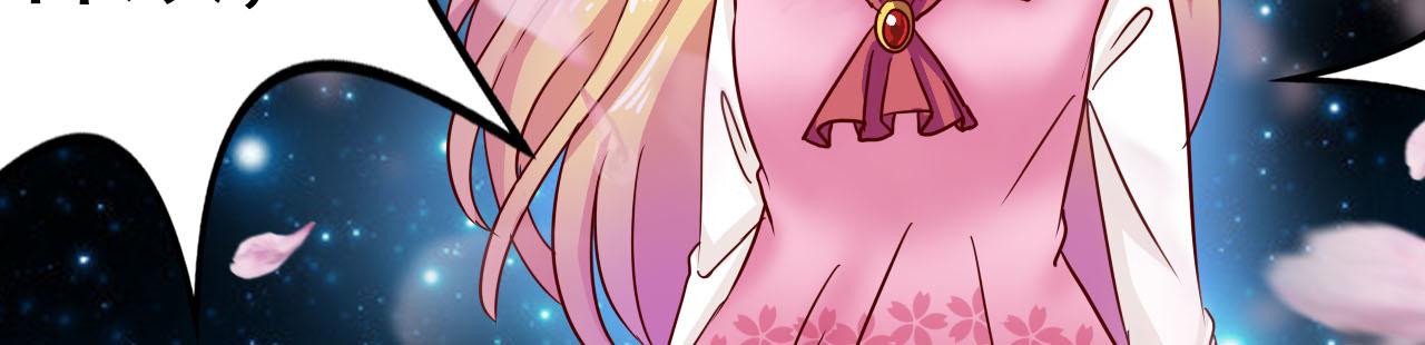 新作预告，剑圣与魔王餐厅(1/4)-第34话