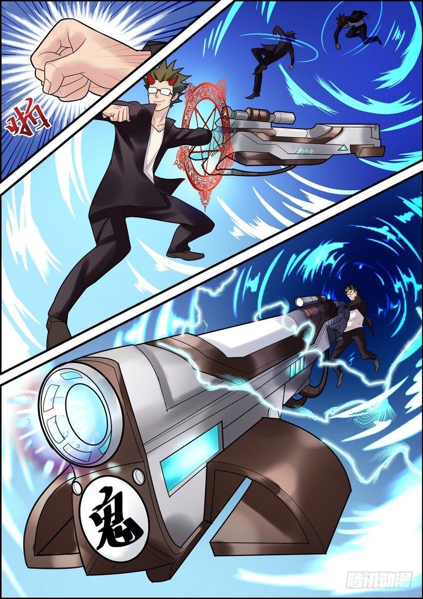 第十一话-第12话