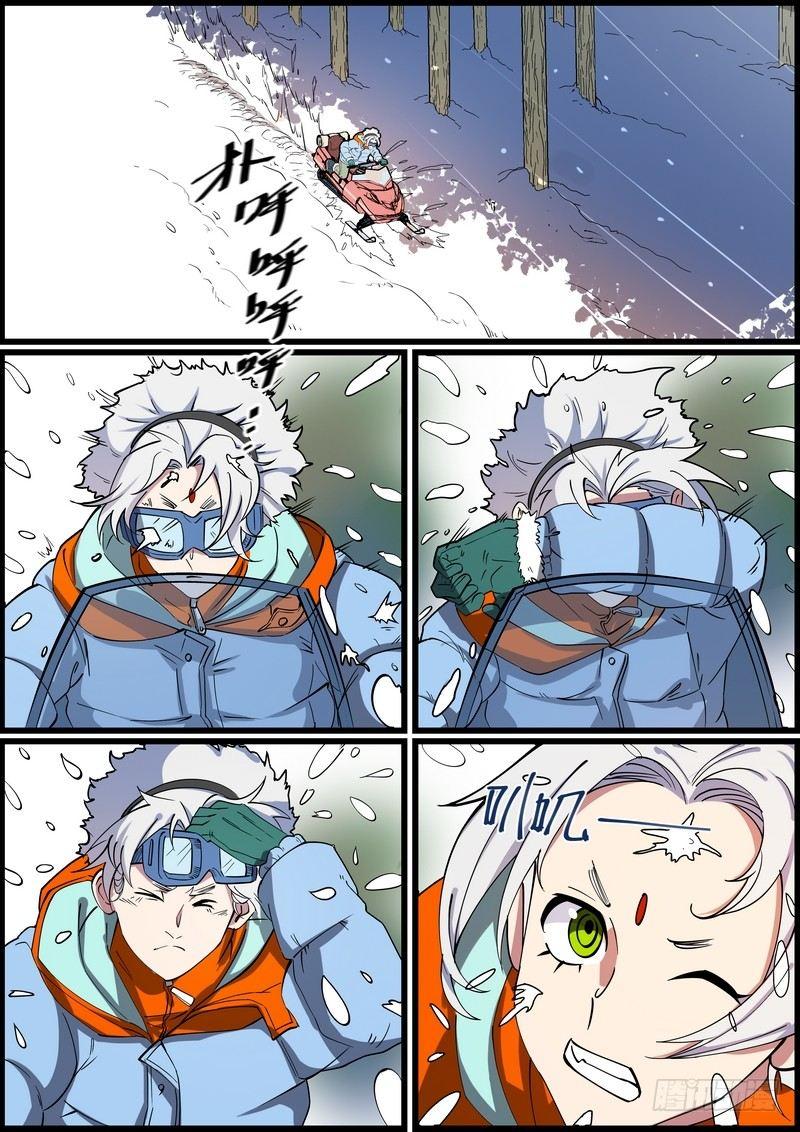 第一百五十五话-第158话