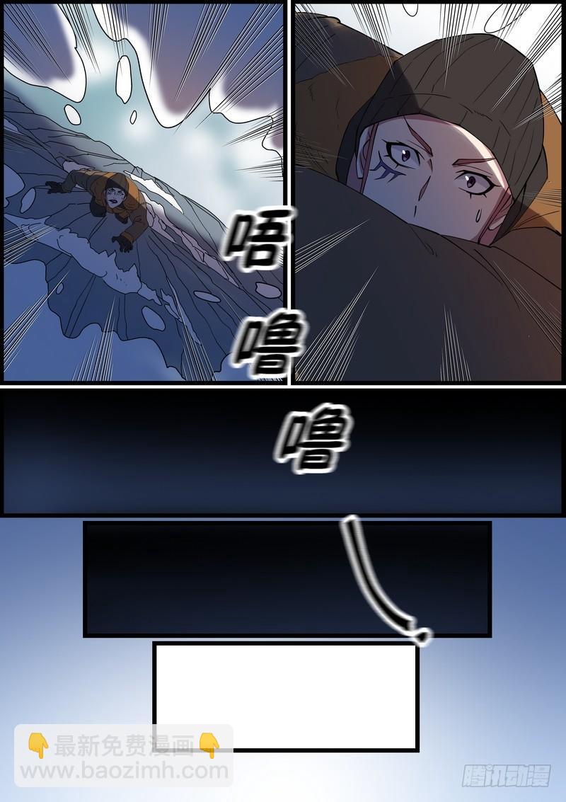 第一百五十七话-第160话