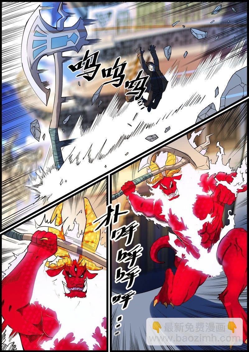 第一百五十九话-第162话