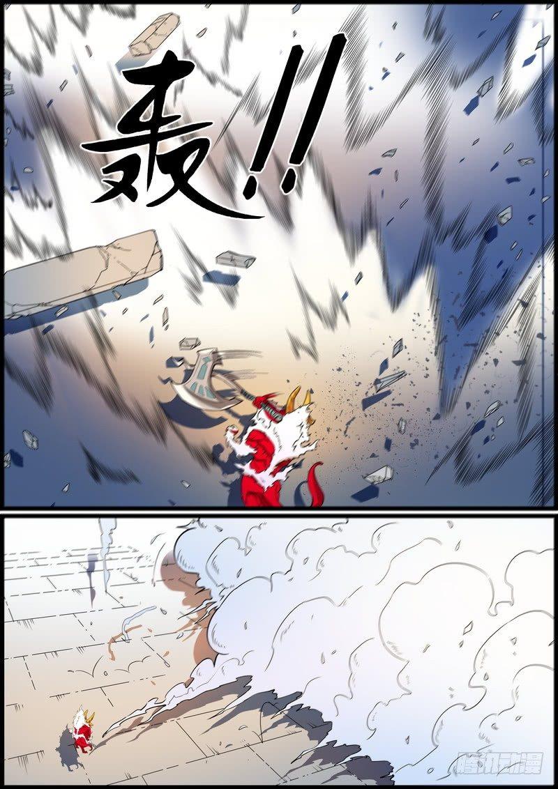 第一百五十九话-第162话