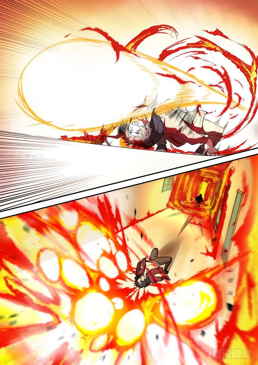 第一百八十一话-第186话