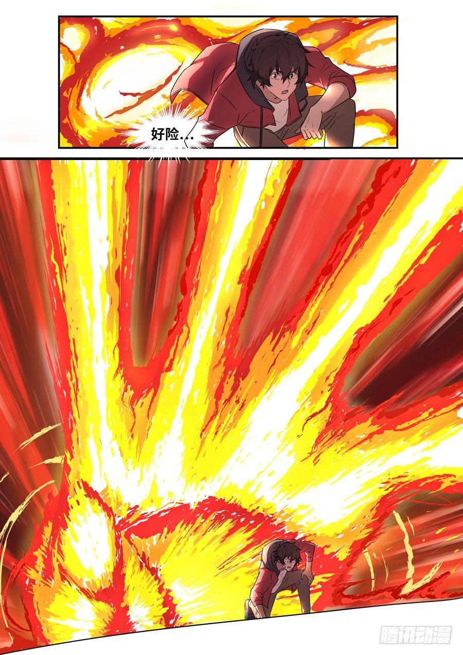 第一百八十一话-第186话