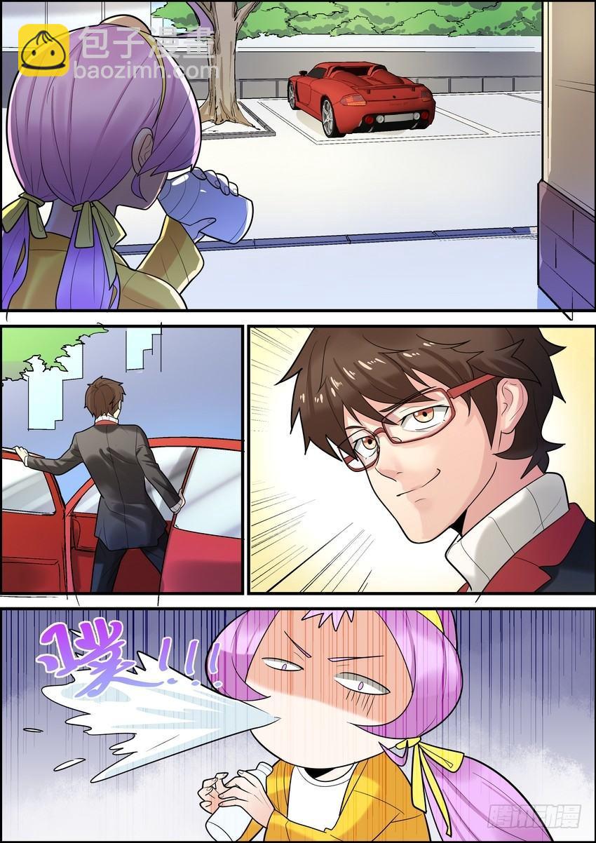 第十九话-第20话