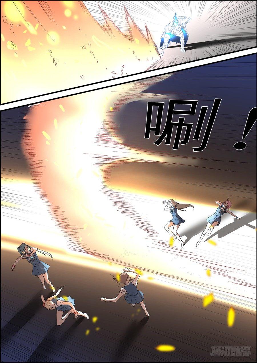 第一百八十八话-第194话