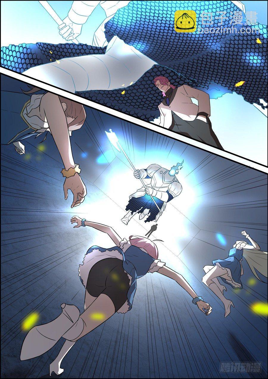 第一百八十八话-第194话