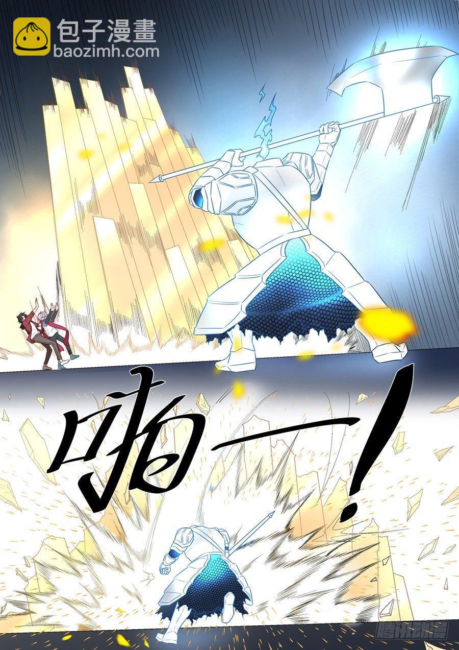 第一百九十话-第196话