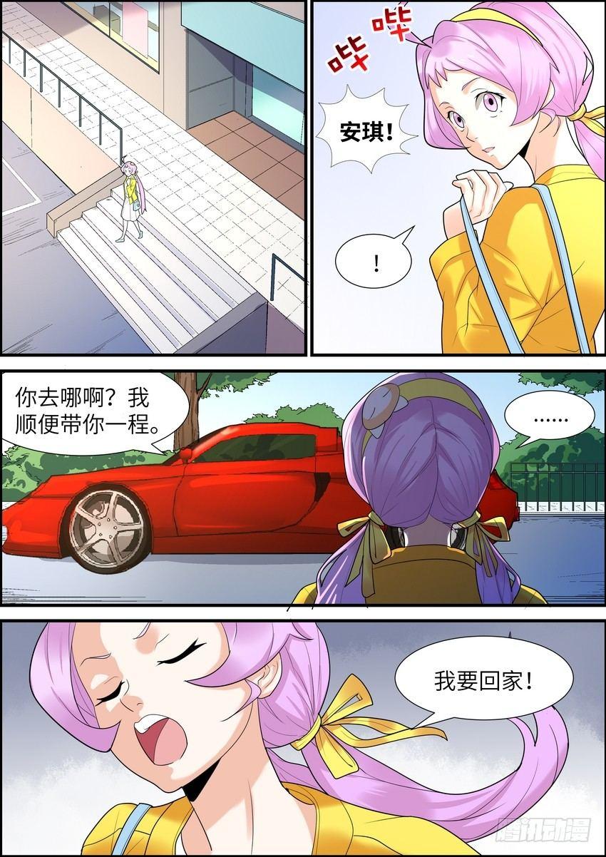 第二十一话-第22话