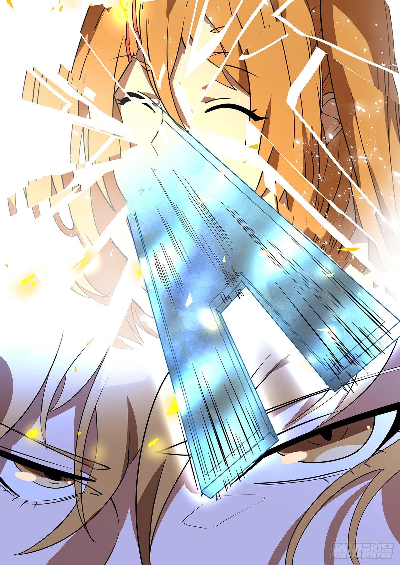 权仙儿番外十五-第214话