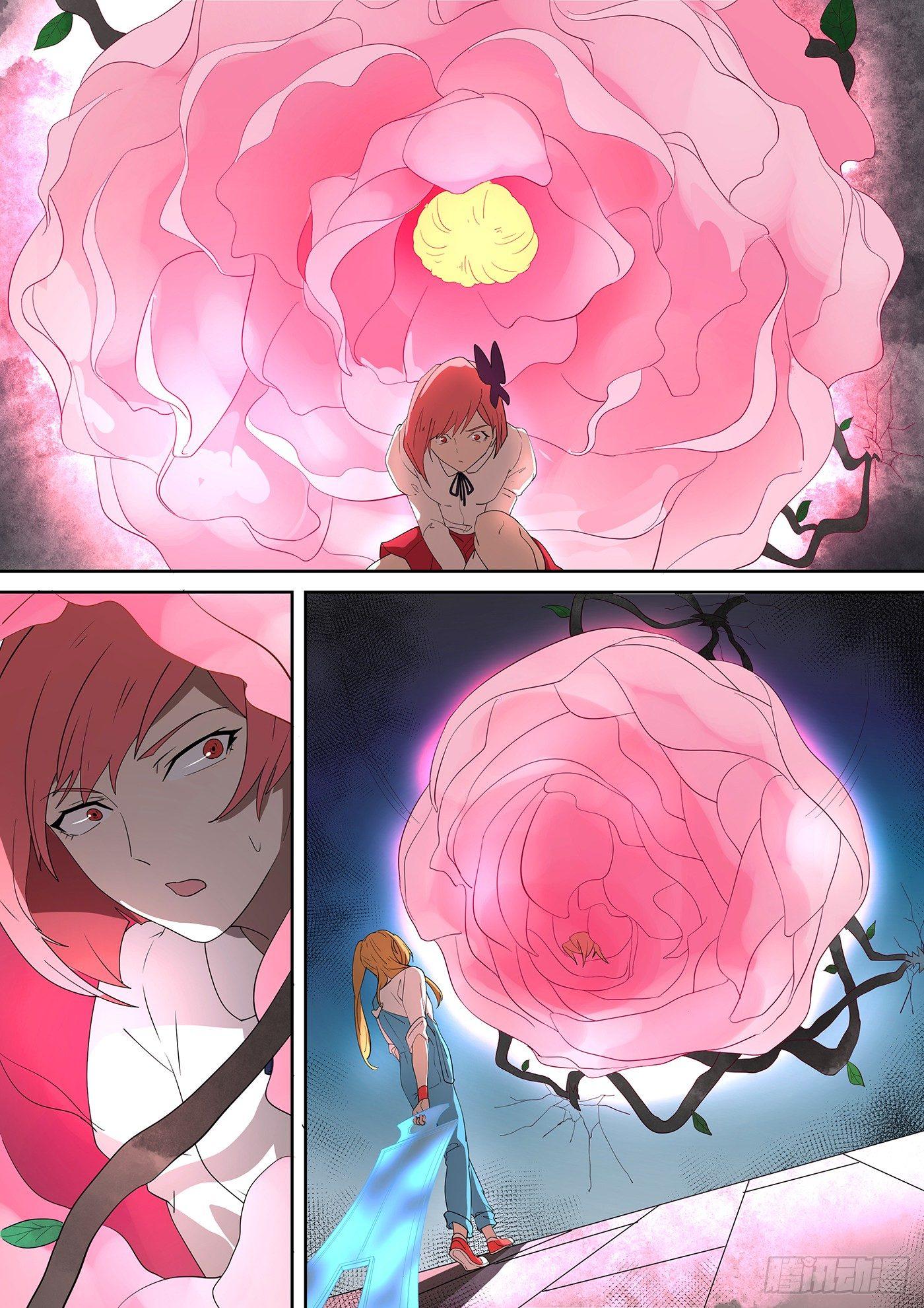 权仙儿番外十五-第214话