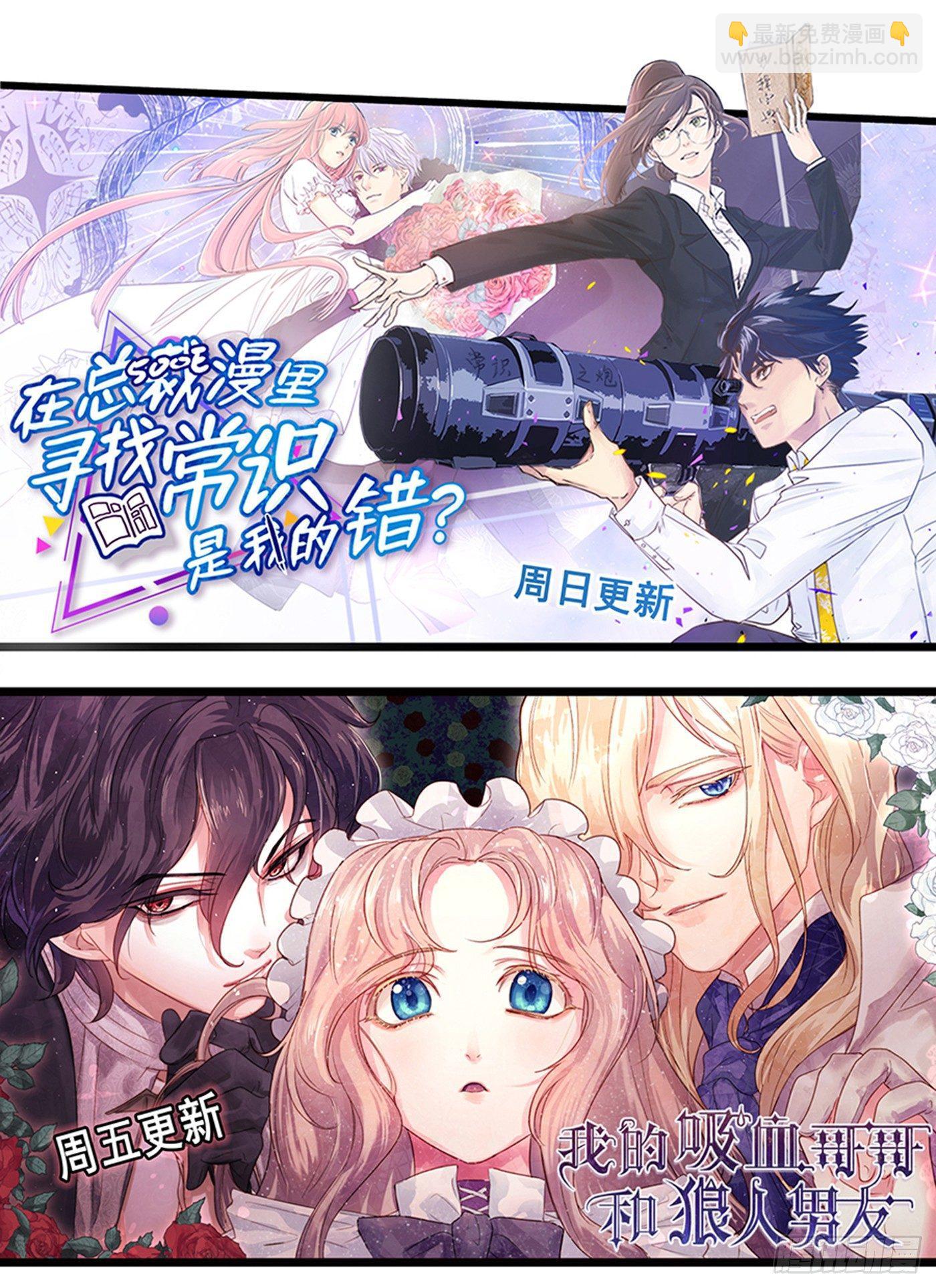 第一百九十八话-第220话