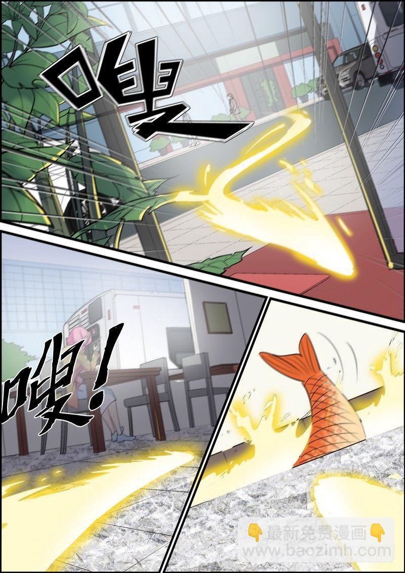 第八十五话-第88话