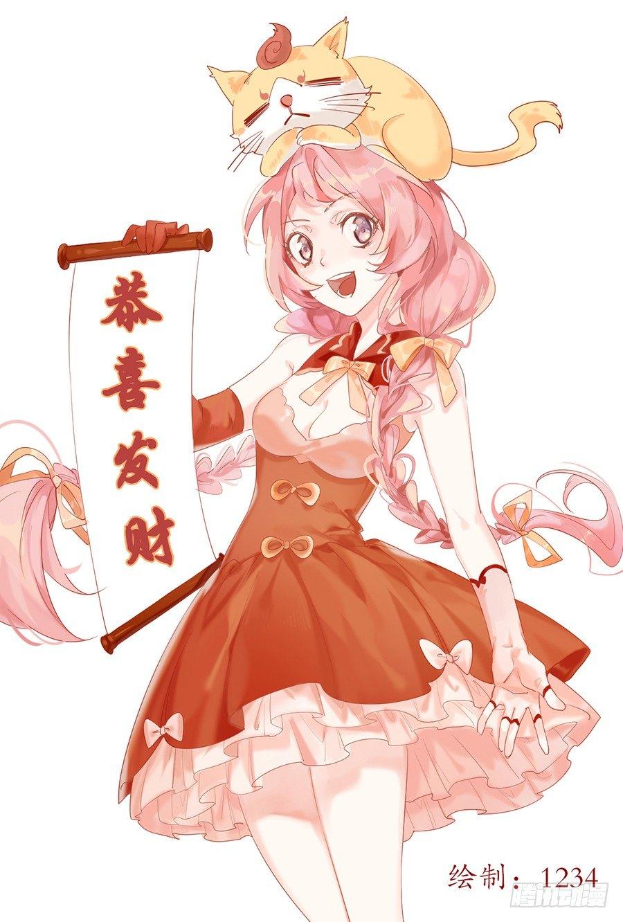 第九十一话-第94话