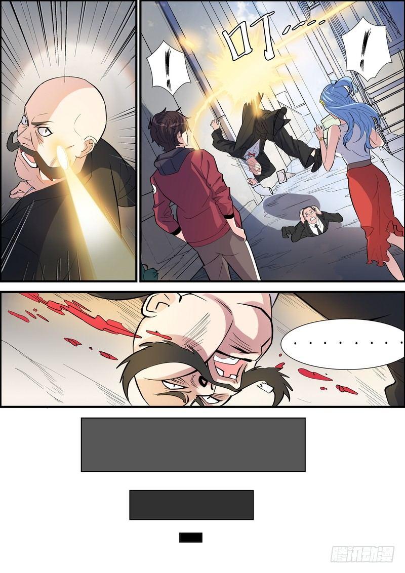 第九十一话-第94话